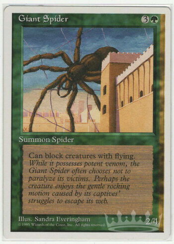 Giant Spider (Misprint Ink and Color Error)