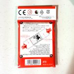 KMC Standard Size Perfect Fit Sleeves (100 Pack)