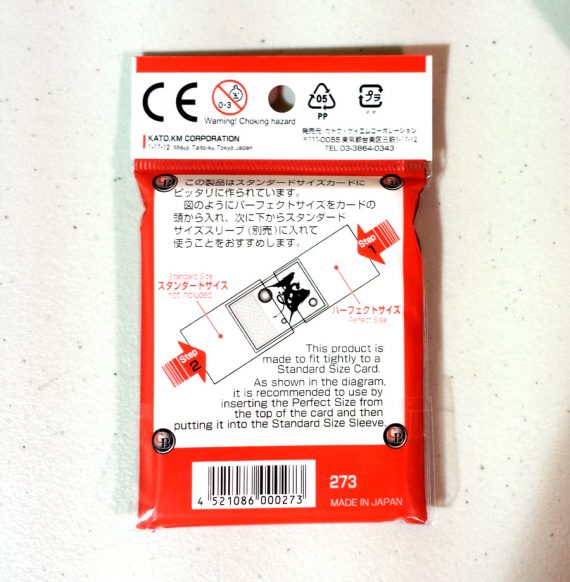 KMC Standard Size Perfect Hard Sleeves (50 Pack)