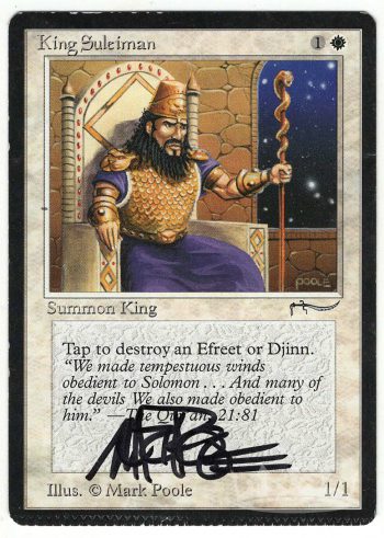 King Suleiman (Arabian Nights Crimped Misprint, Signed by Artist Mark Poole)