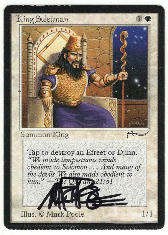 King Suleiman (Arabian Nights Crimped Misprint, Signed by Artist Mark Poole)