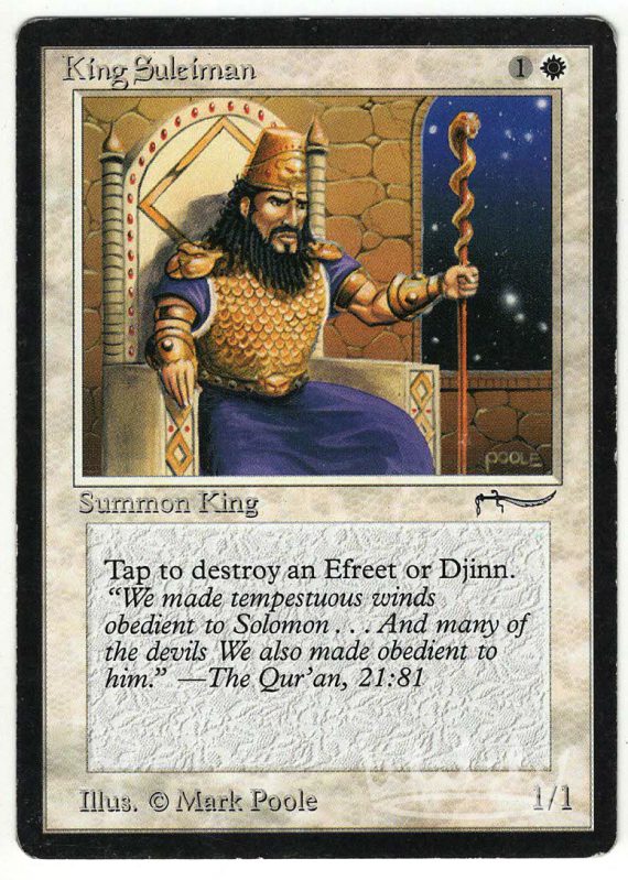 King Suleiman