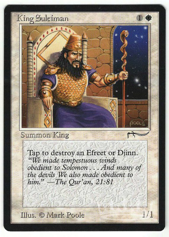 King Suleiman