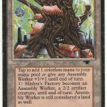 Mishra's Factory (Antiquities Crimped Misprint)