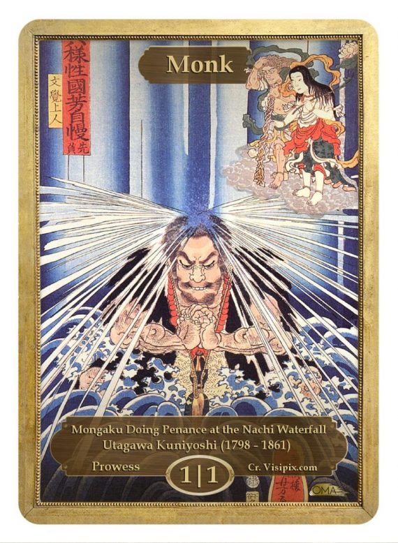 Monk Token (OMA Collection)