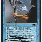 Power Artifact (Antiquities Crimped Misprint Signed by Artist Douglas Schuler)