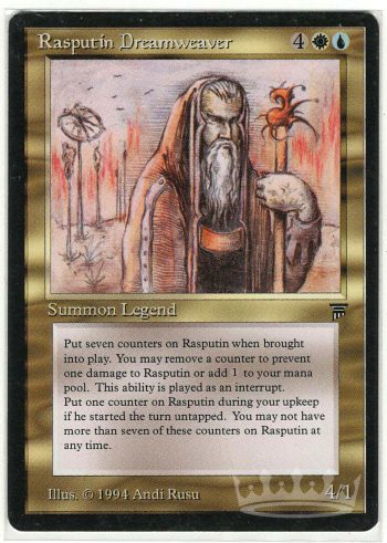 Rasputin Dreamweaver