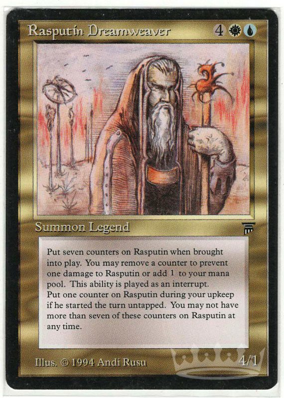 Rasputin Dreamweaver