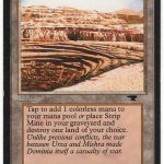 Strip Mine (Antiquities Crimped Misprint)