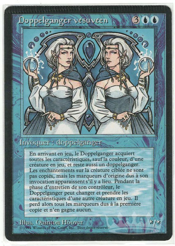 Vesuvan Doppleganger (FBB Crimped Misprint)
